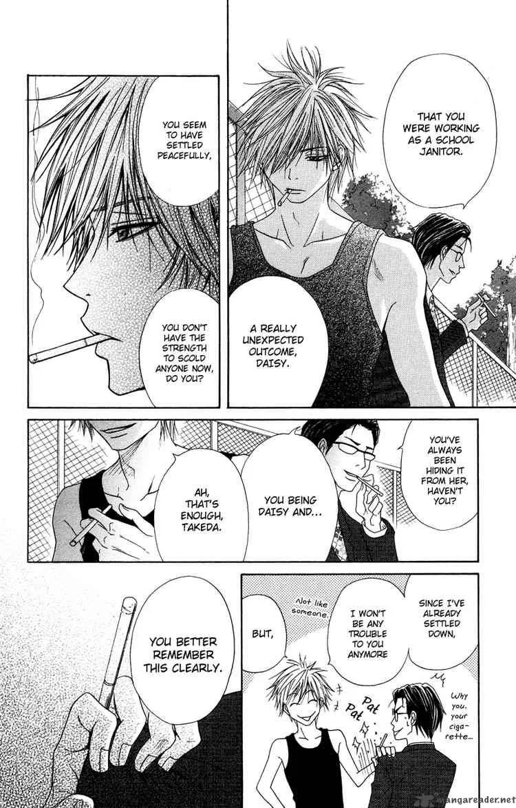 Dengeki Daisy Chapter 4 page 12