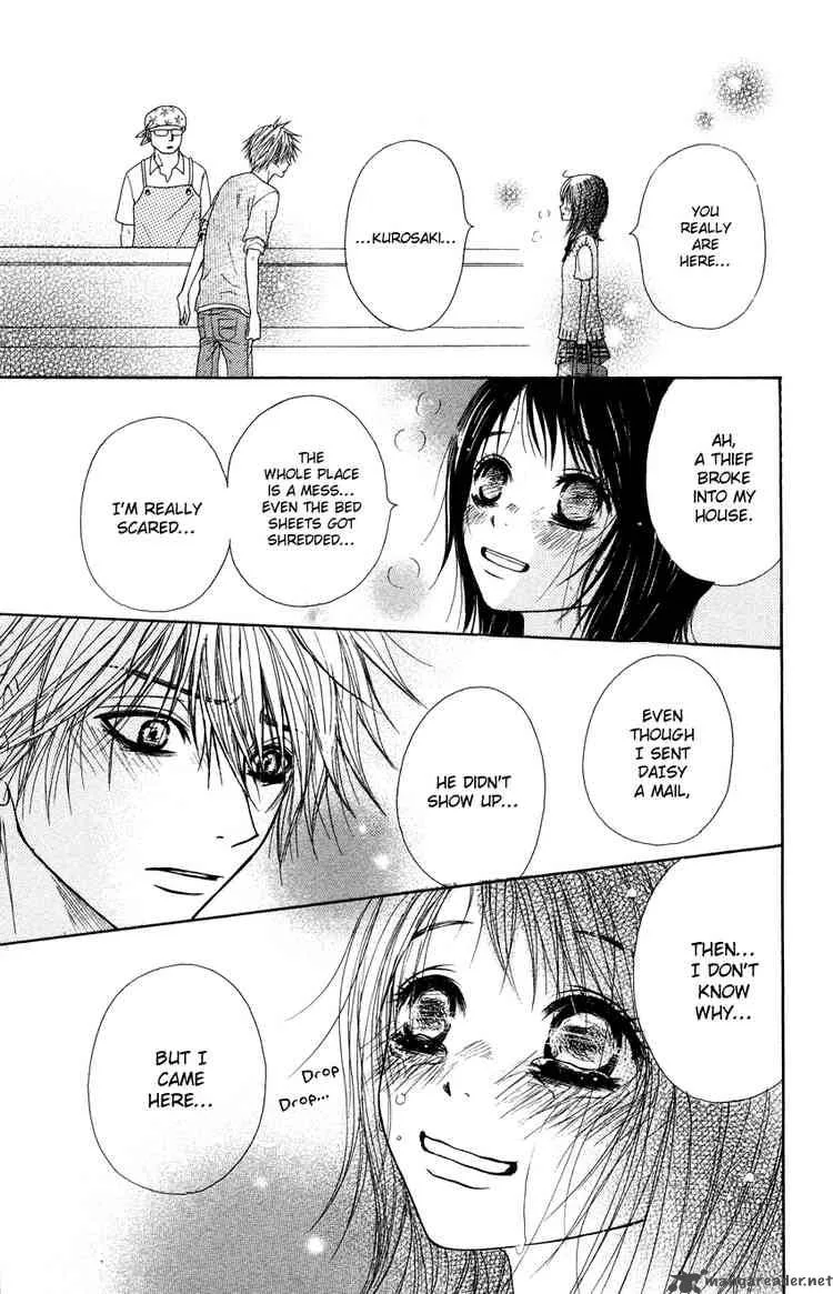 Dengeki Daisy Chapter 4 page 25