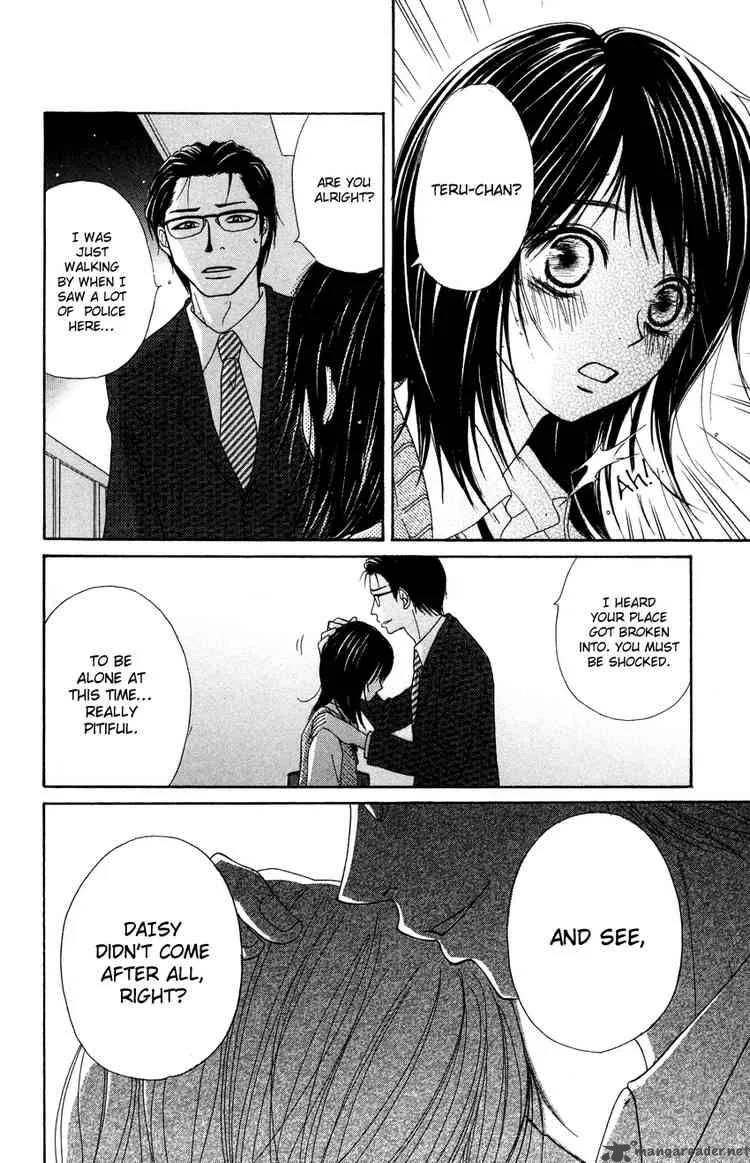Dengeki Daisy Chapter 4 page 22
