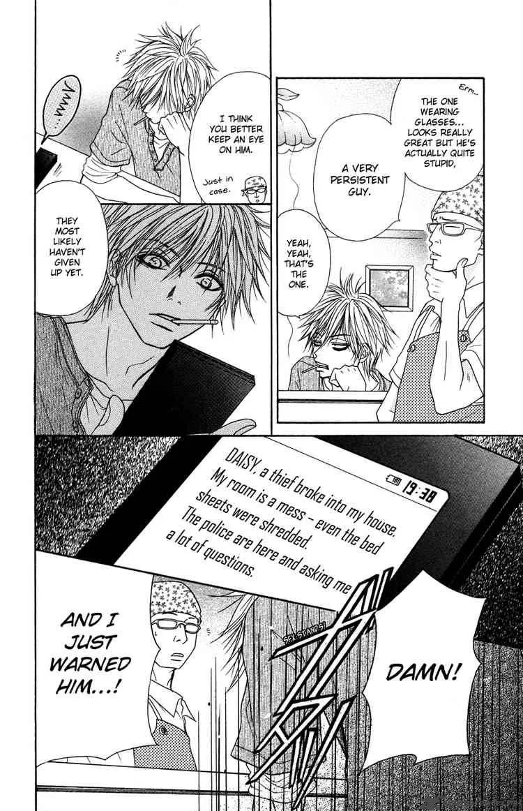 Dengeki Daisy Chapter 4 page 20