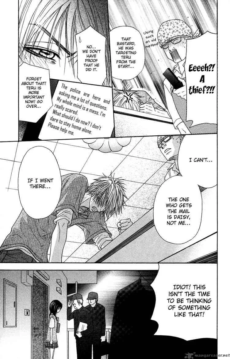 Dengeki Daisy Chapter 4 page 21