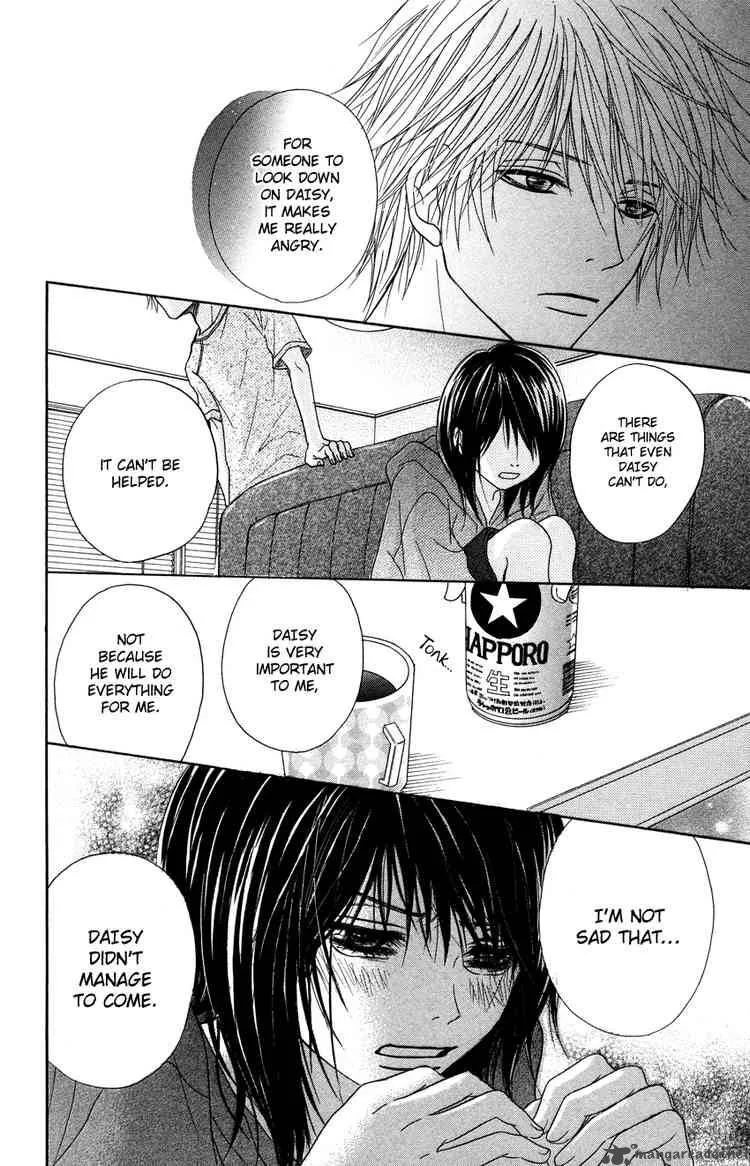 Dengeki Daisy Chapter 4 page 28
