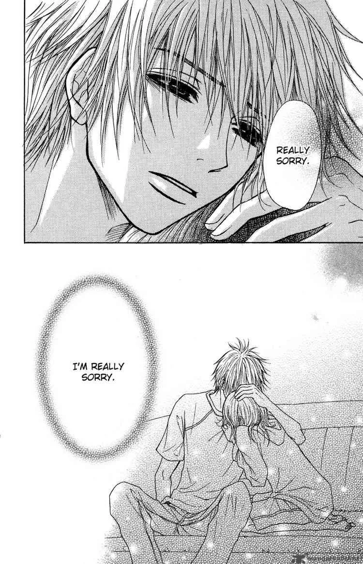 Dengeki Daisy Chapter 4 page 30