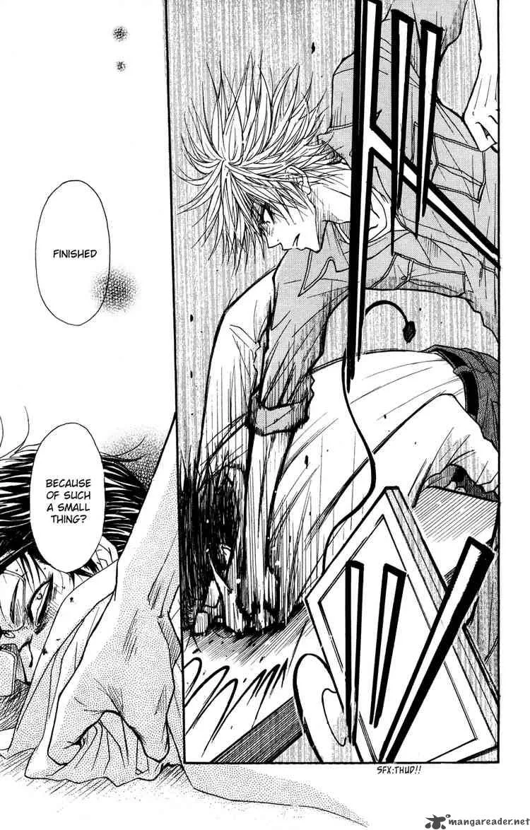 Dengeki Daisy Chapter 4 page 35