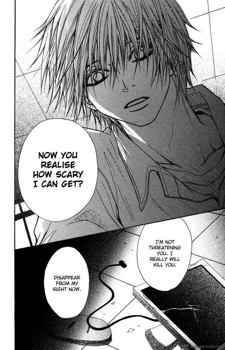 Dengeki Daisy Chapter 4 page 36