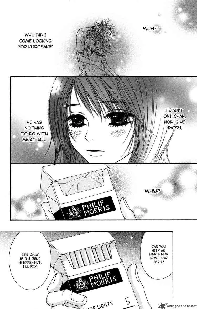 Dengeki Daisy Chapter 4 page 38