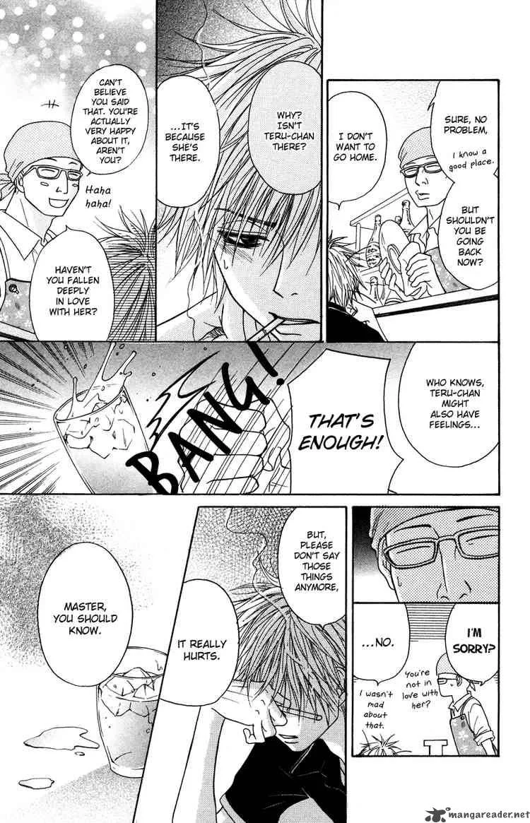 Dengeki Daisy Chapter 4 page 39