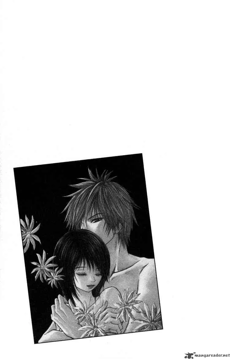 Dengeki Daisy Chapter 4 page 41