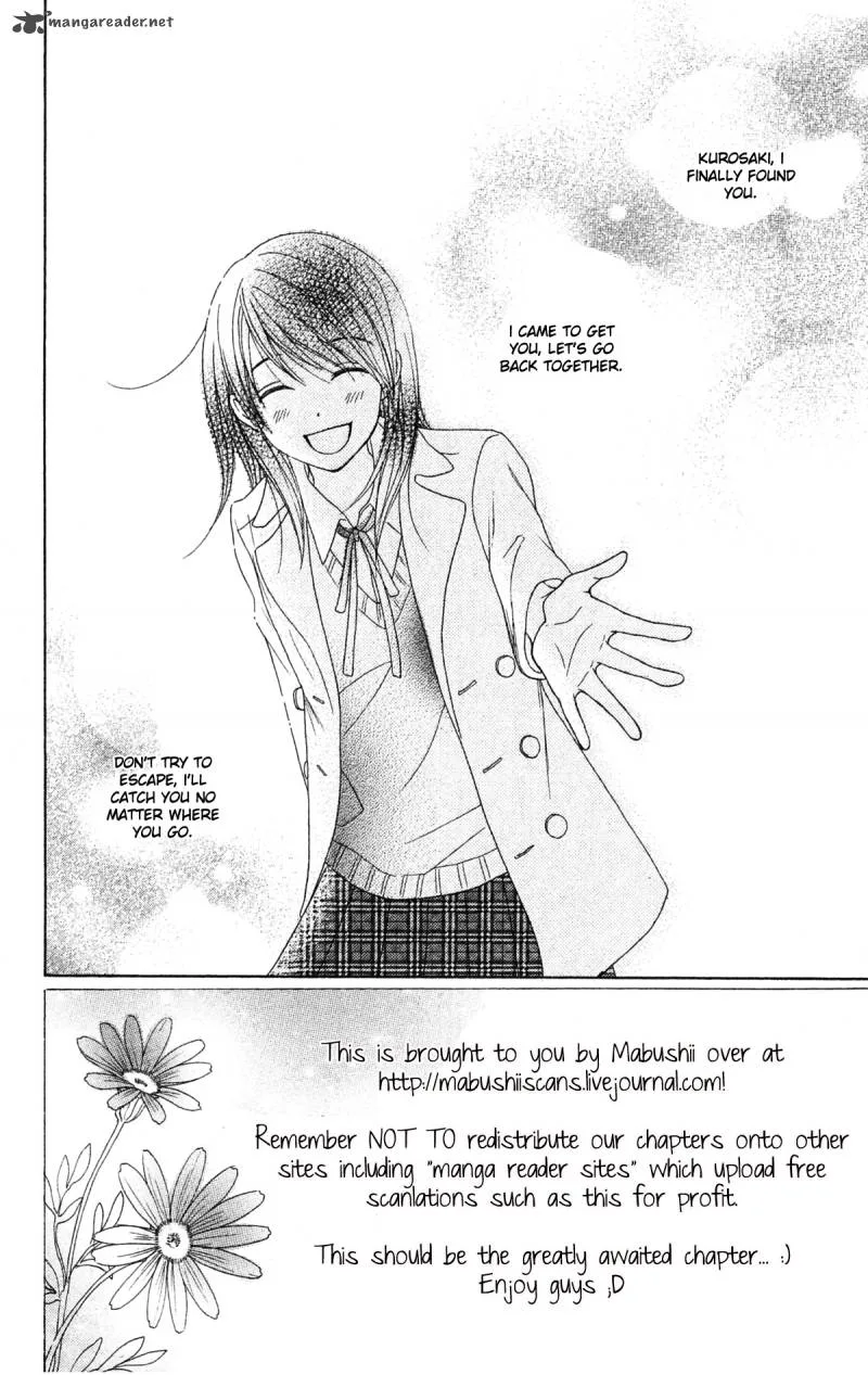 Dengeki Daisy Chapter 40 page 3