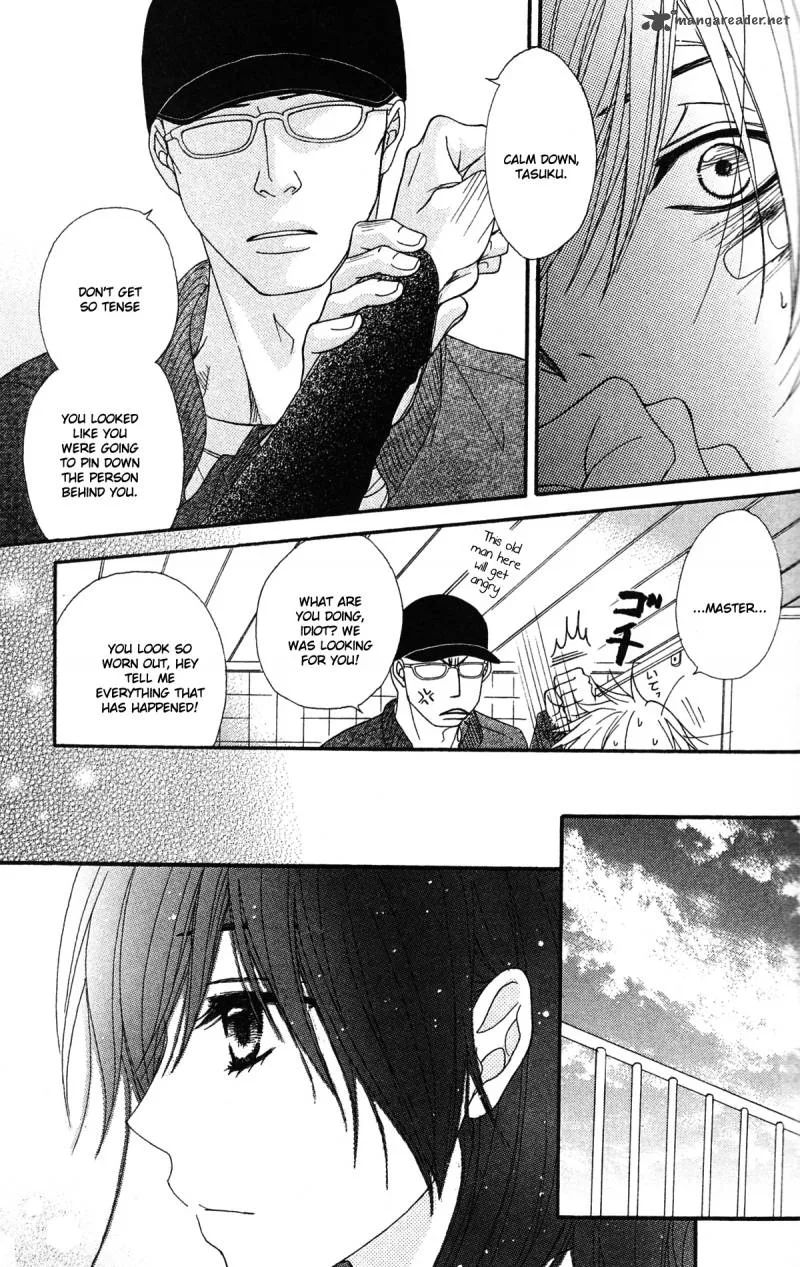 Dengeki Daisy Chapter 40 page 9