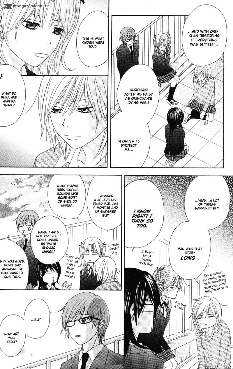 Dengeki Daisy Chapter 40 page 10