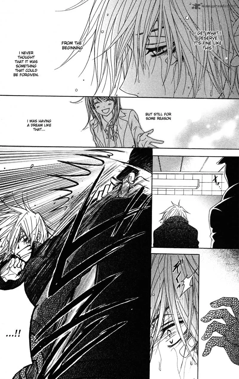 Dengeki Daisy Chapter 40 page 8