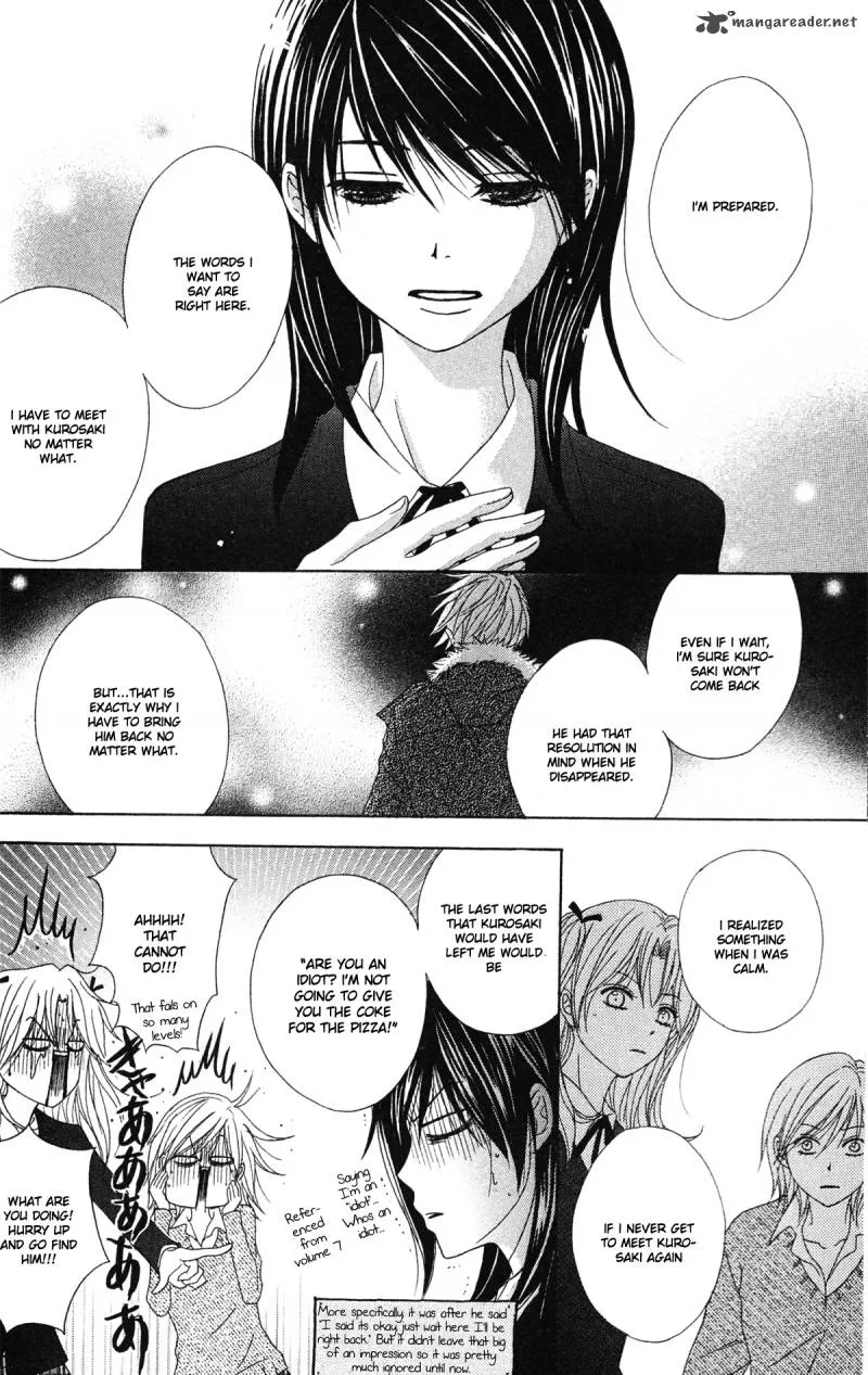 Dengeki Daisy Chapter 40 page 12