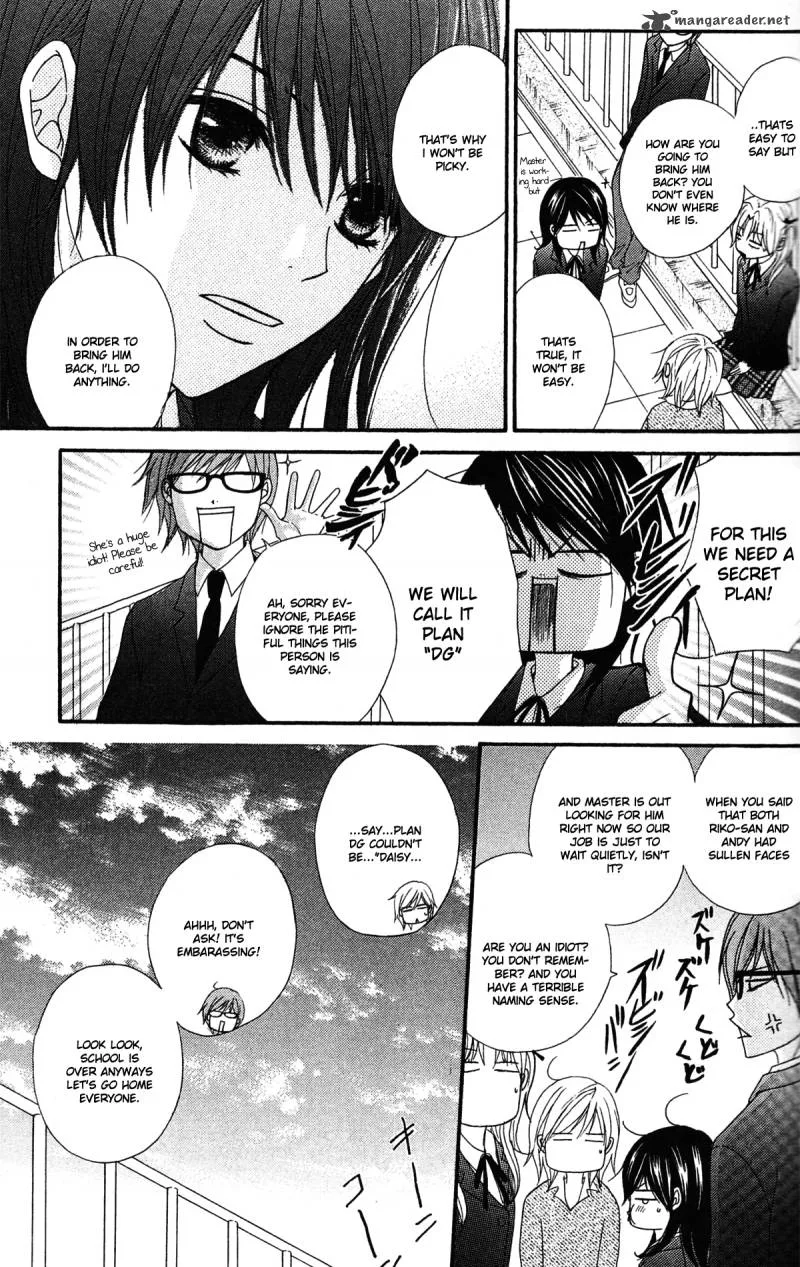 Dengeki Daisy Chapter 40 page 13