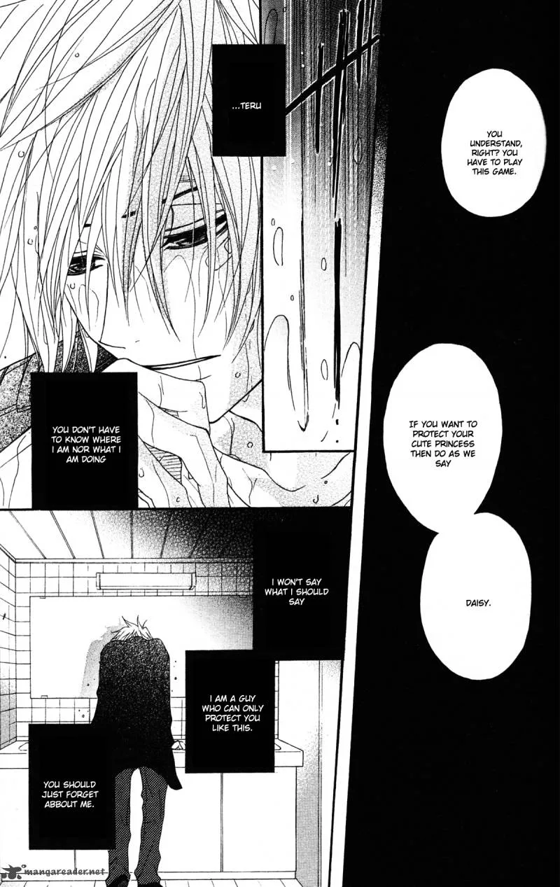 Dengeki Daisy Chapter 40 page 7