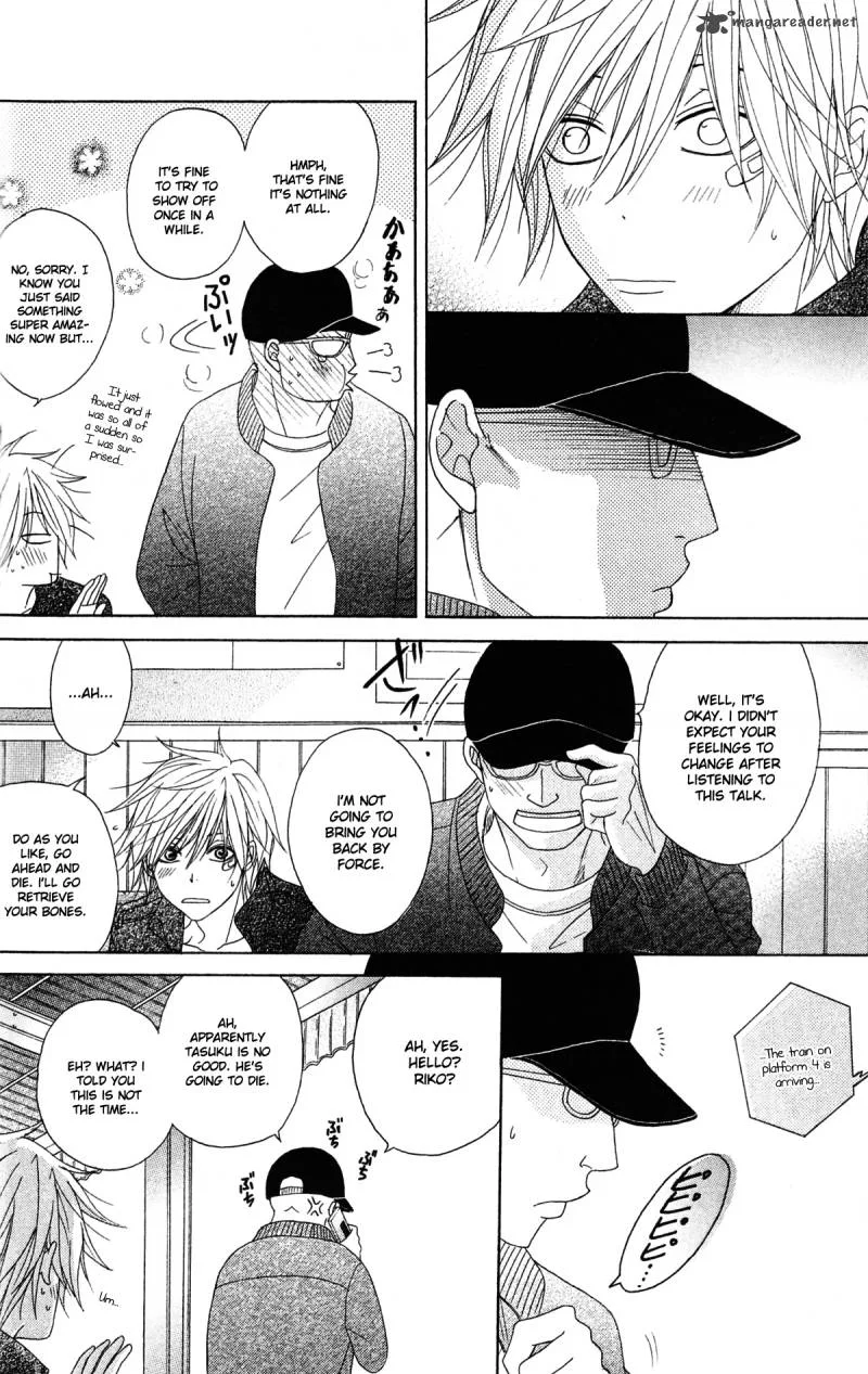 Dengeki Daisy Chapter 40 page 25
