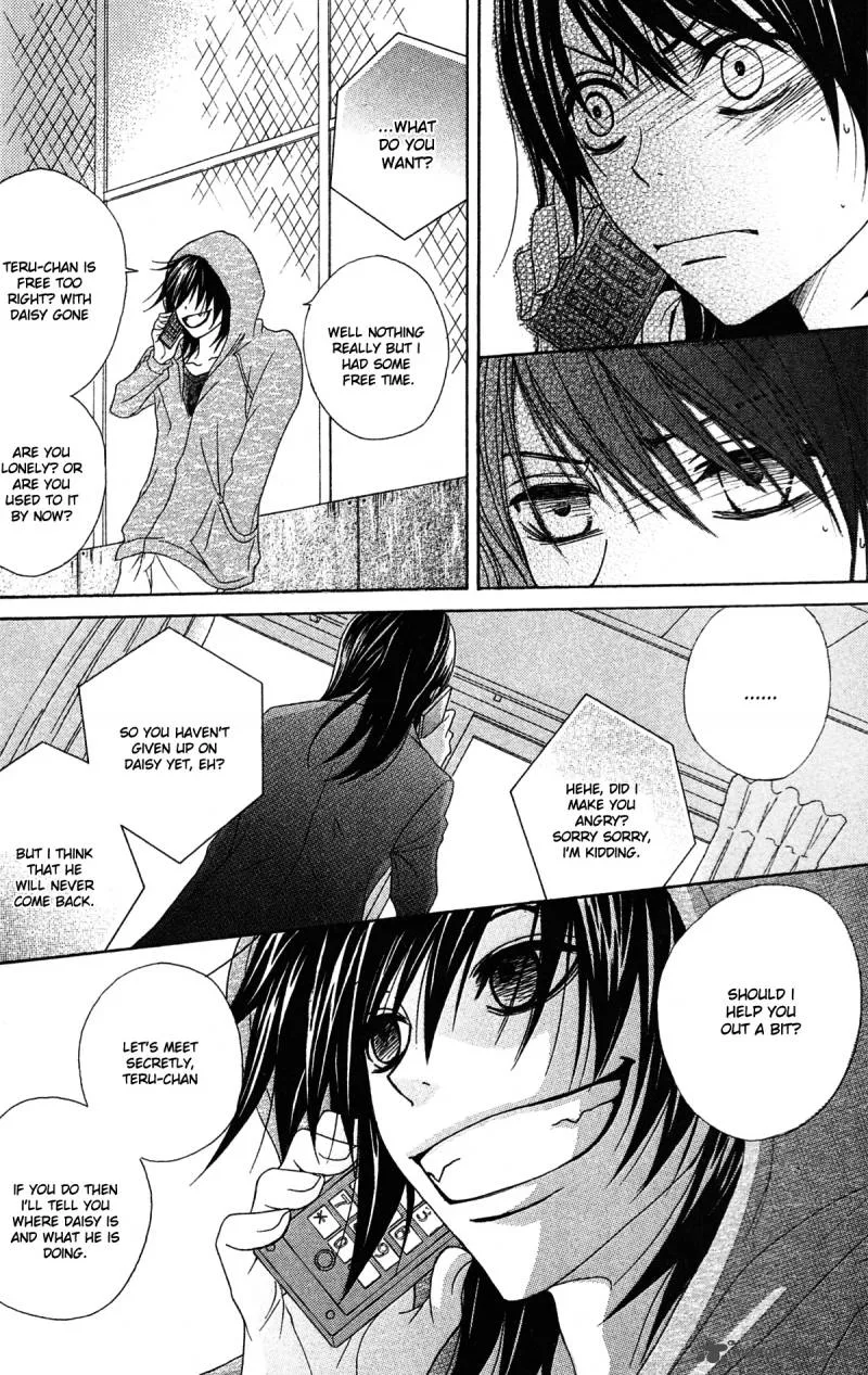 Dengeki Daisy Chapter 40 page 20