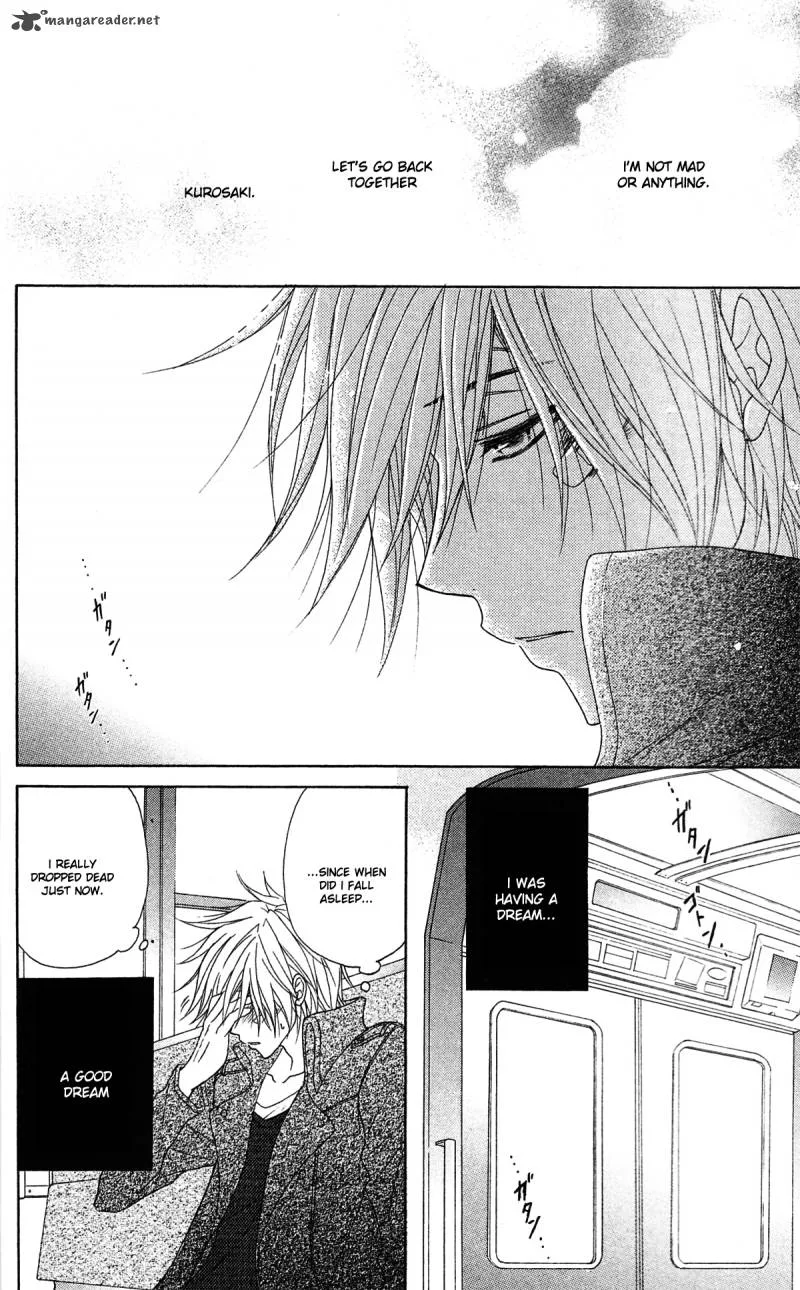Dengeki Daisy Chapter 40 page 4