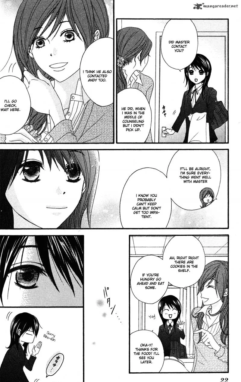 Dengeki Daisy Chapter 40 page 16