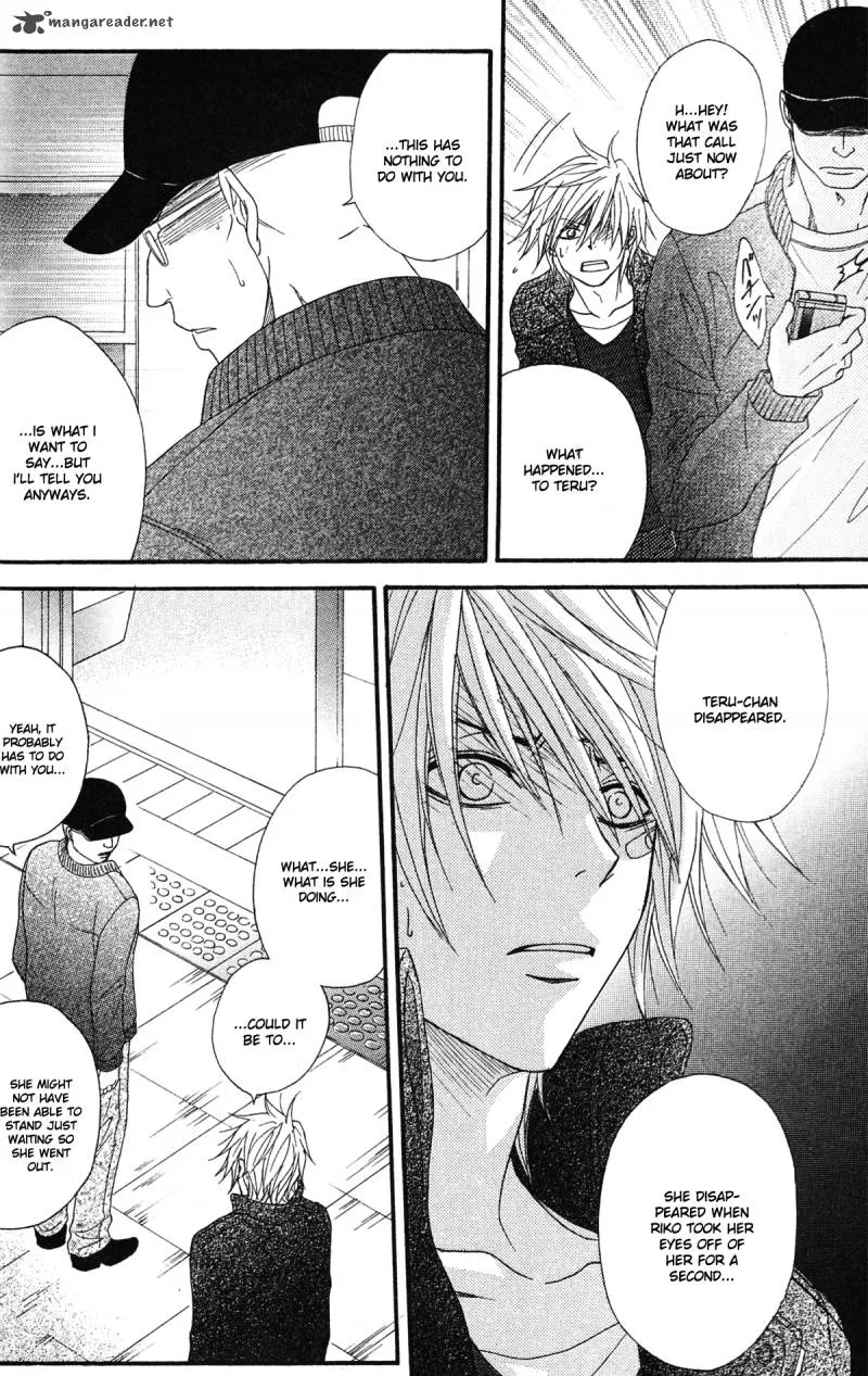 Dengeki Daisy Chapter 40 page 27