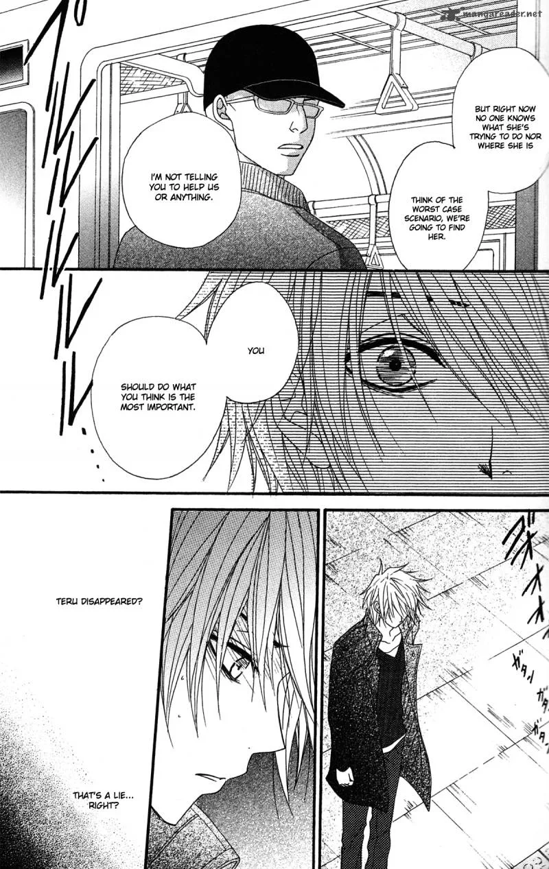 Dengeki Daisy Chapter 40 page 28