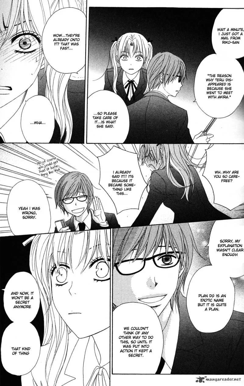 Dengeki Daisy Chapter 40 page 34