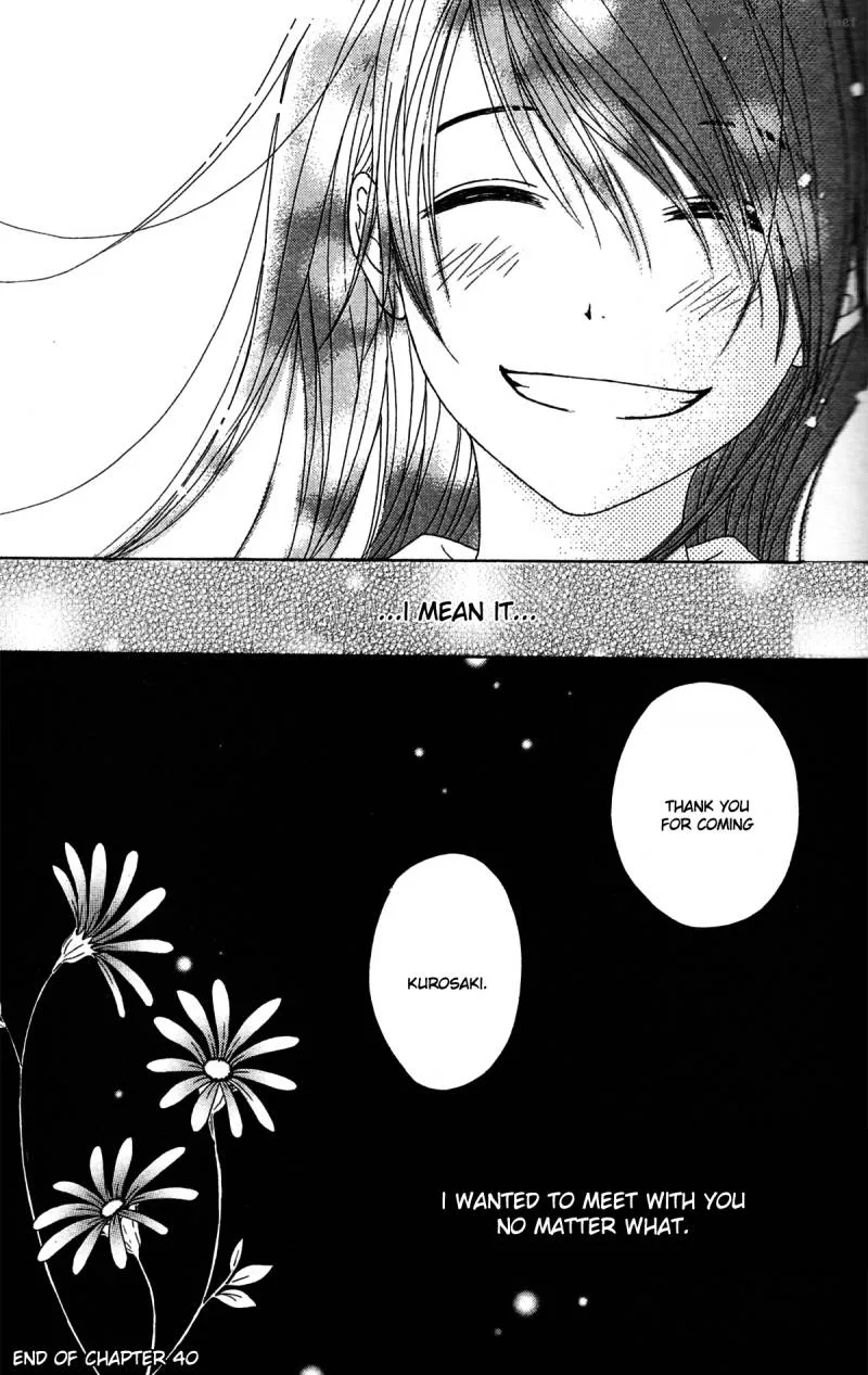 Dengeki Daisy Chapter 40 page 40