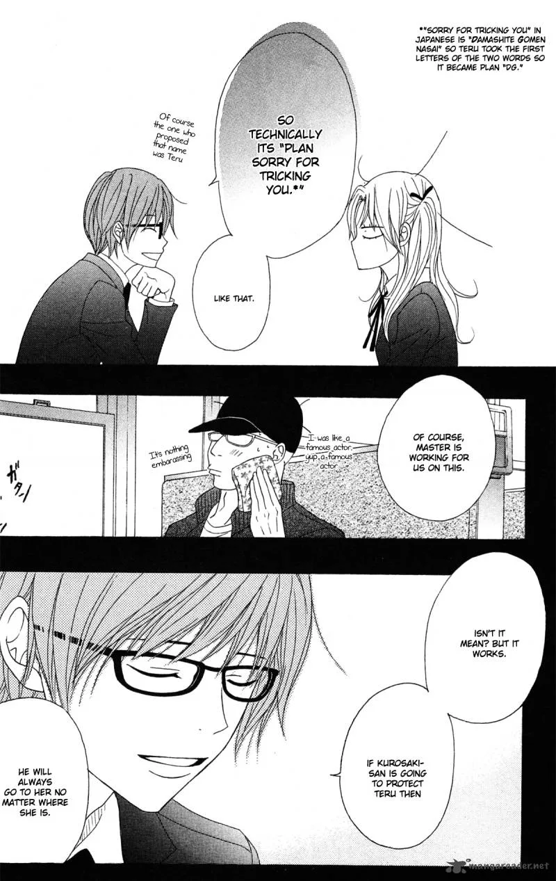 Dengeki Daisy Chapter 40 page 37