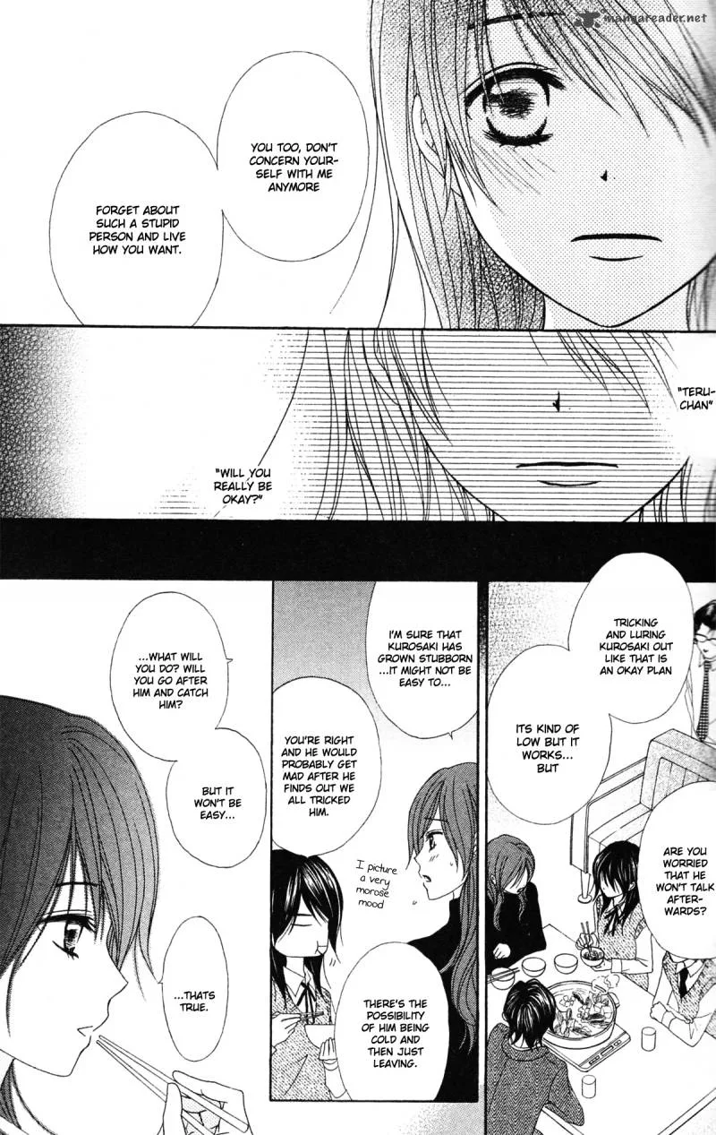 Dengeki Daisy Chapter 41 page 6