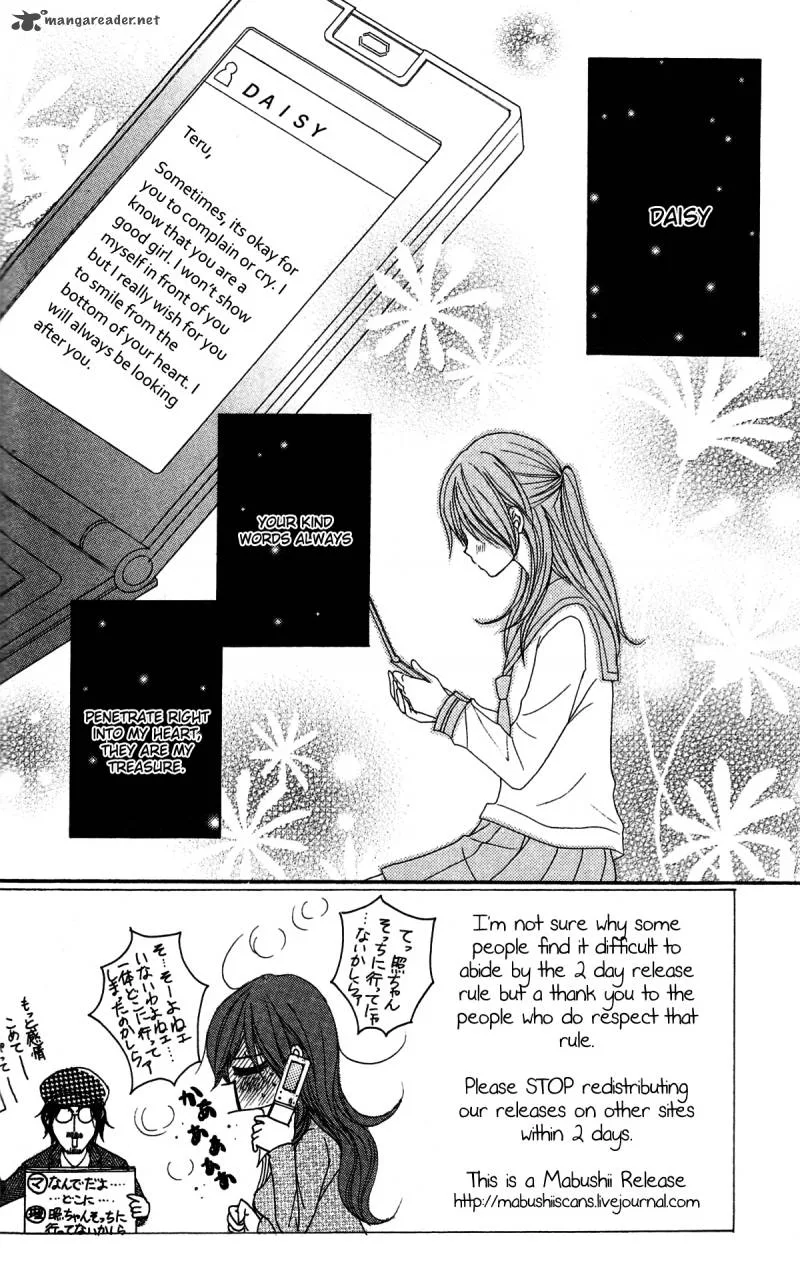Dengeki Daisy Chapter 41 page 3