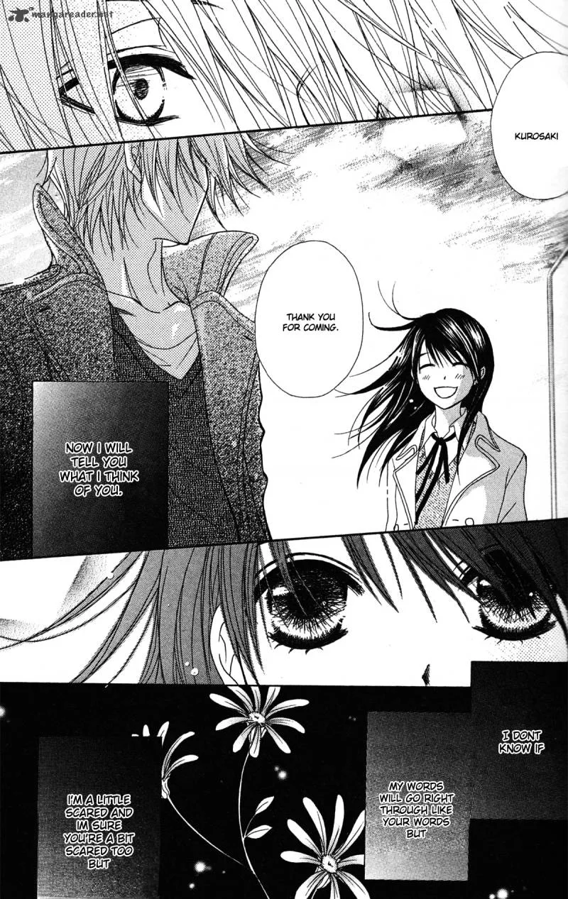 Dengeki Daisy Chapter 41 page 4