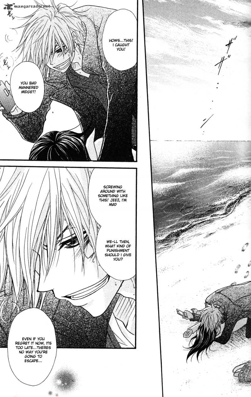 Dengeki Daisy Chapter 41 page 12