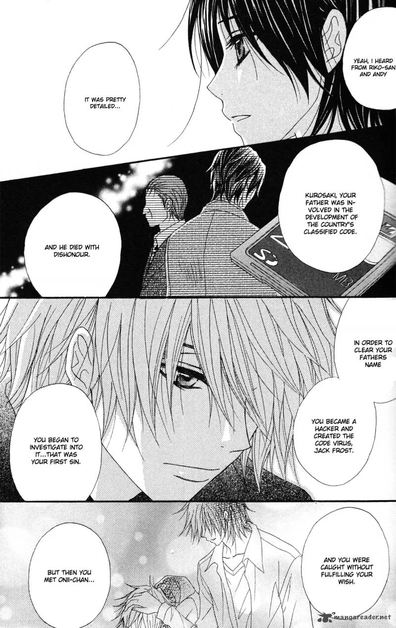 Dengeki Daisy Chapter 41 page 22