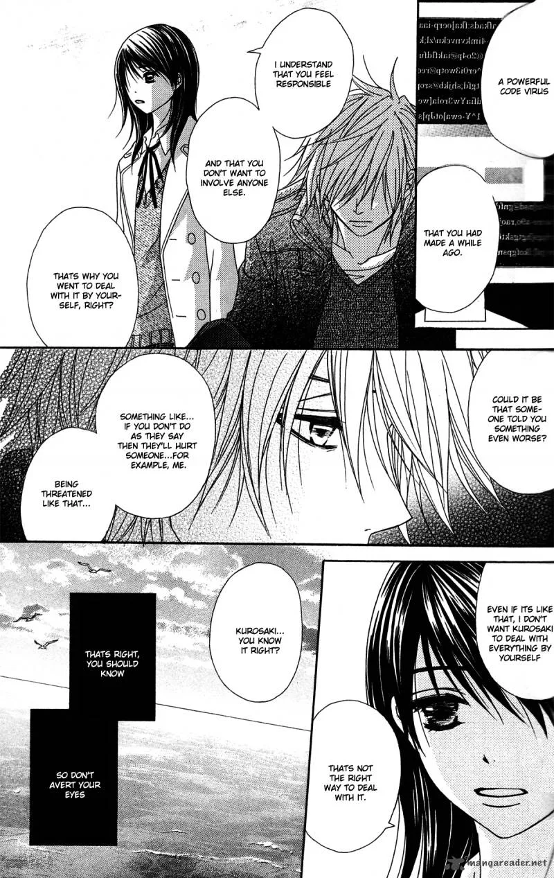 Dengeki Daisy Chapter 41 page 16