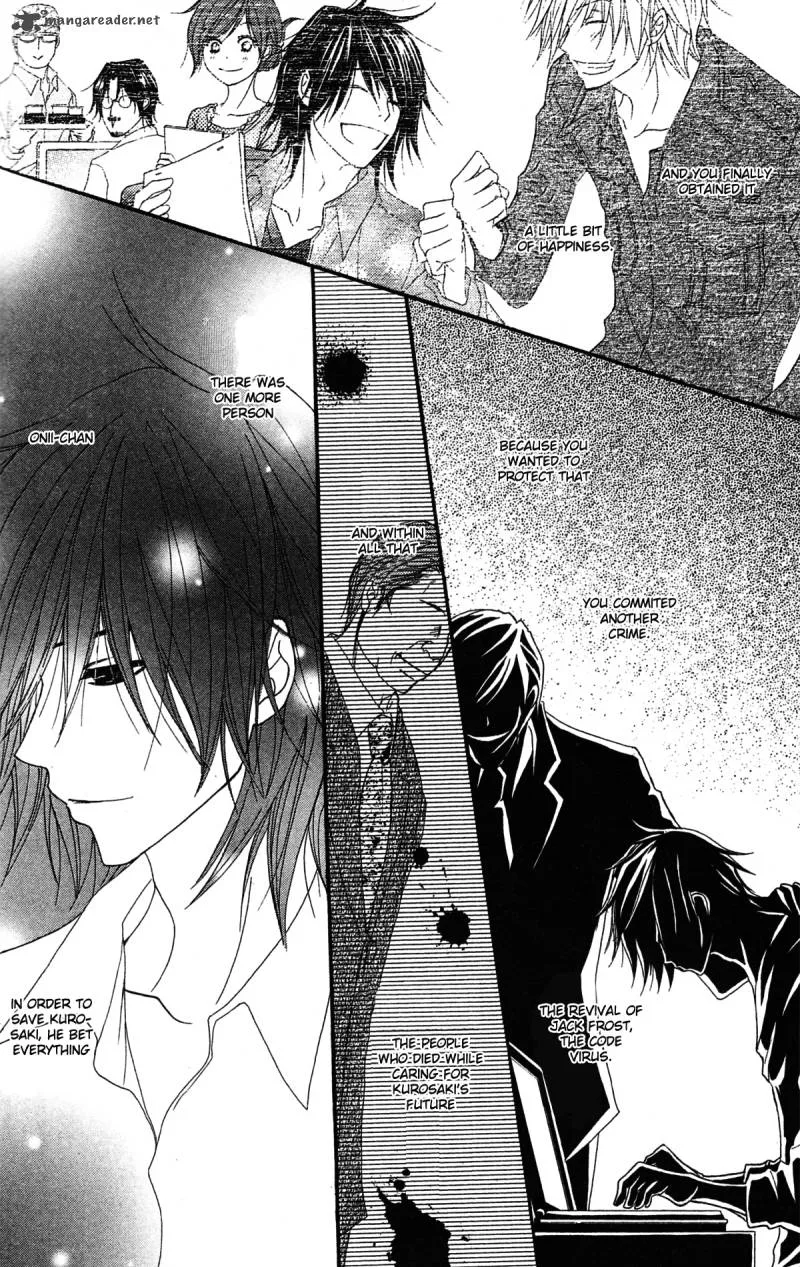 Dengeki Daisy Chapter 41 page 23