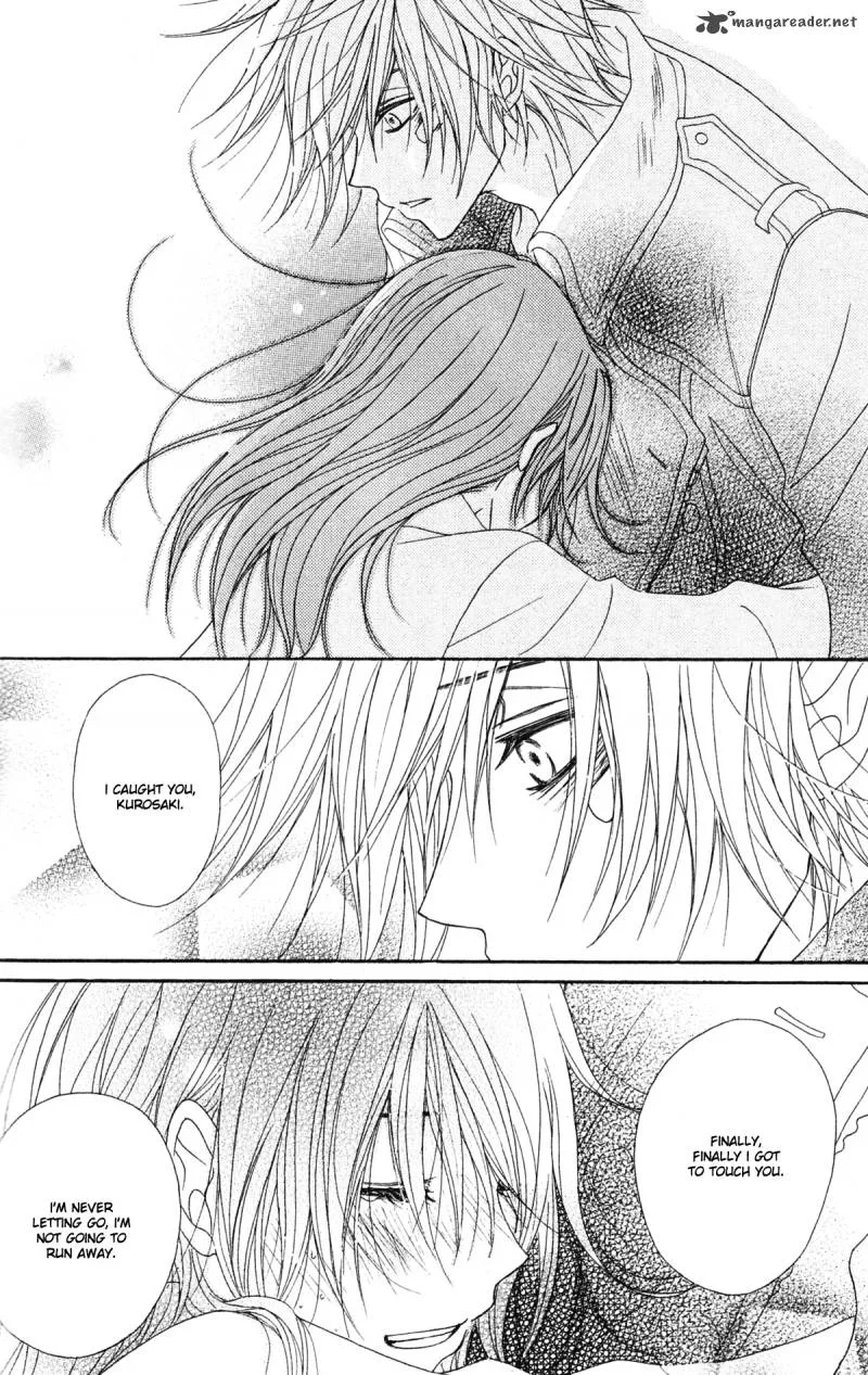 Dengeki Daisy Chapter 41 page 13