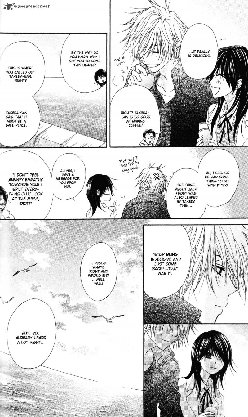 Dengeki Daisy Chapter 41 page 21
