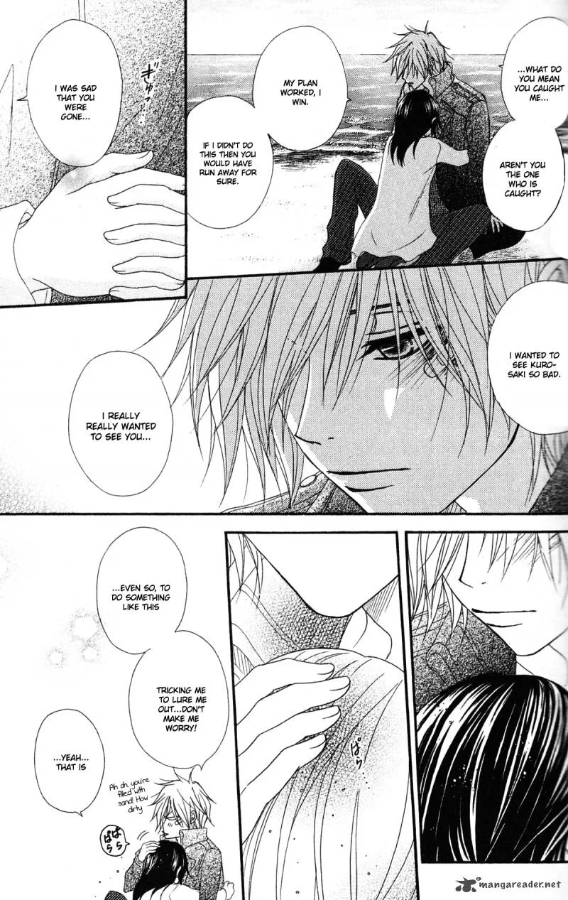 Dengeki Daisy Chapter 41 page 14