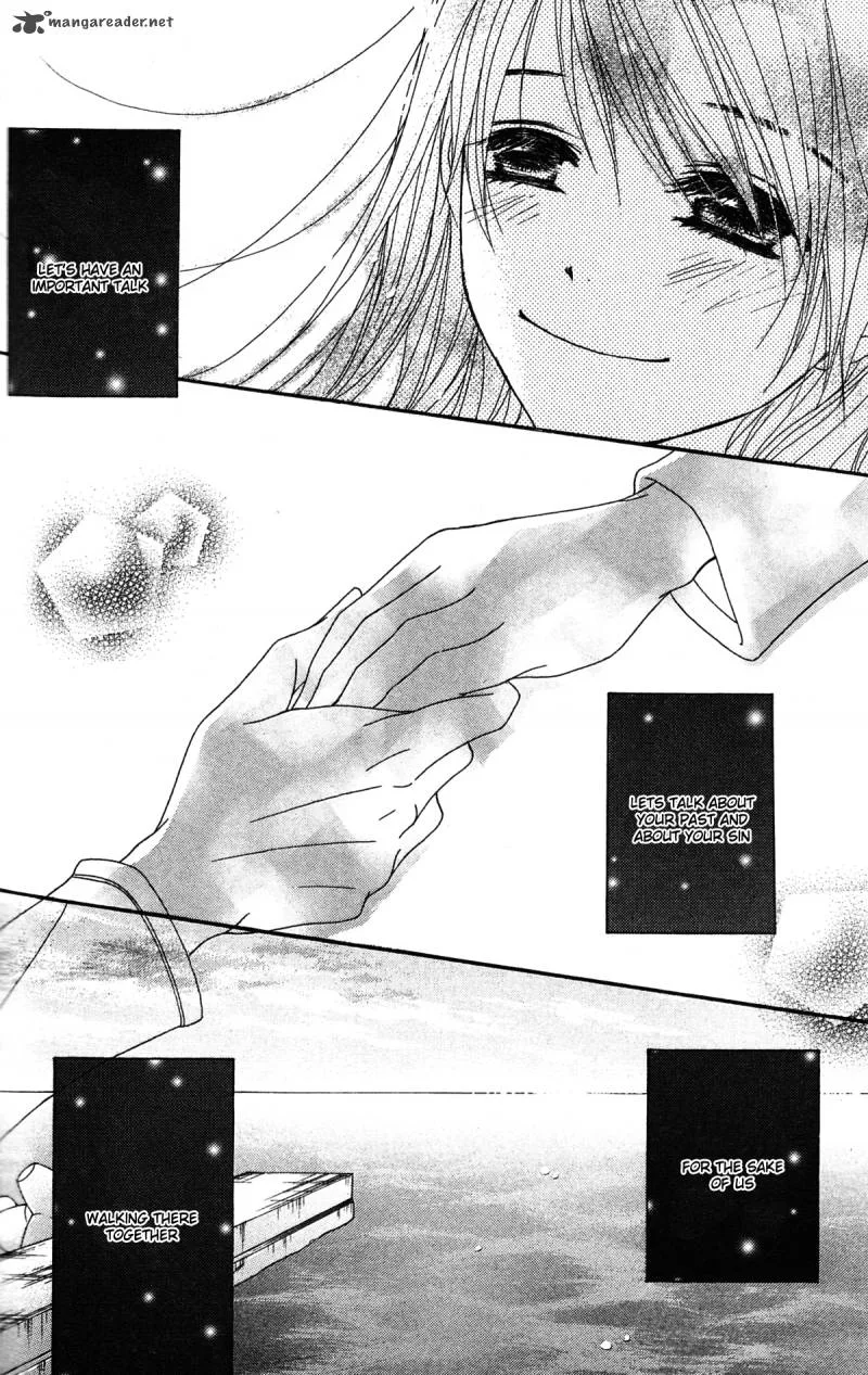 Dengeki Daisy Chapter 41 page 19