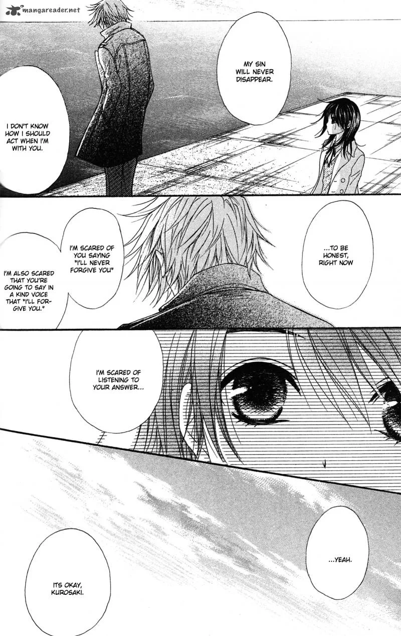 Dengeki Daisy Chapter 41 page 27