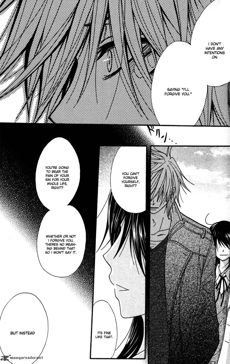 Dengeki Daisy Chapter 41 page 28