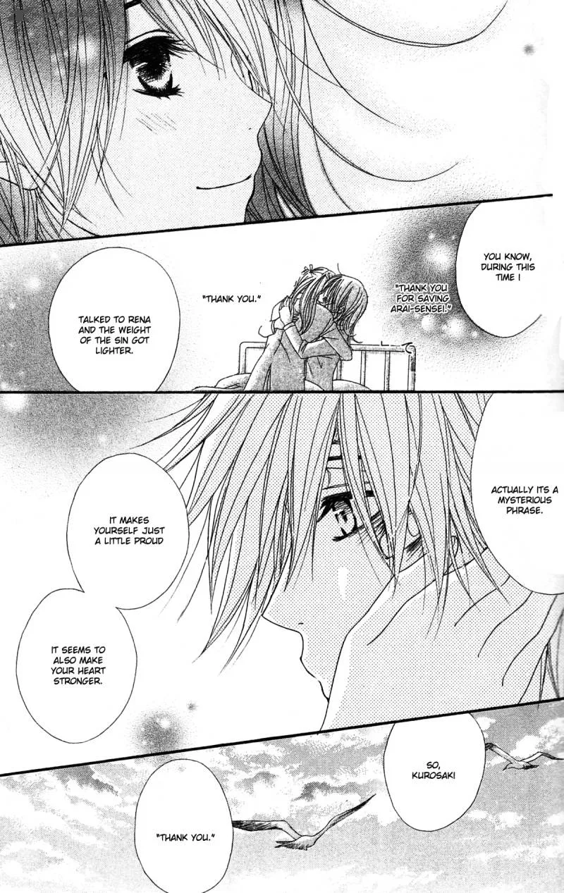 Dengeki Daisy Chapter 41 page 30