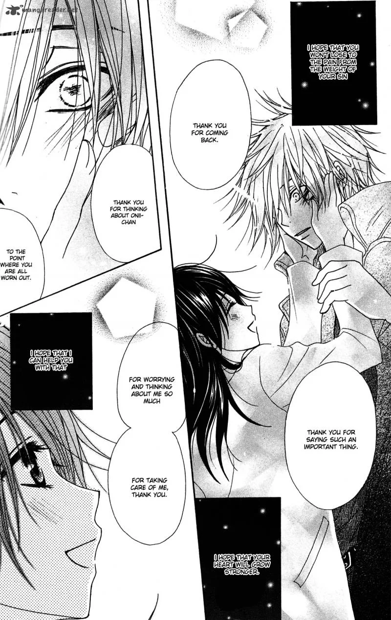 Dengeki Daisy Chapter 41 page 31