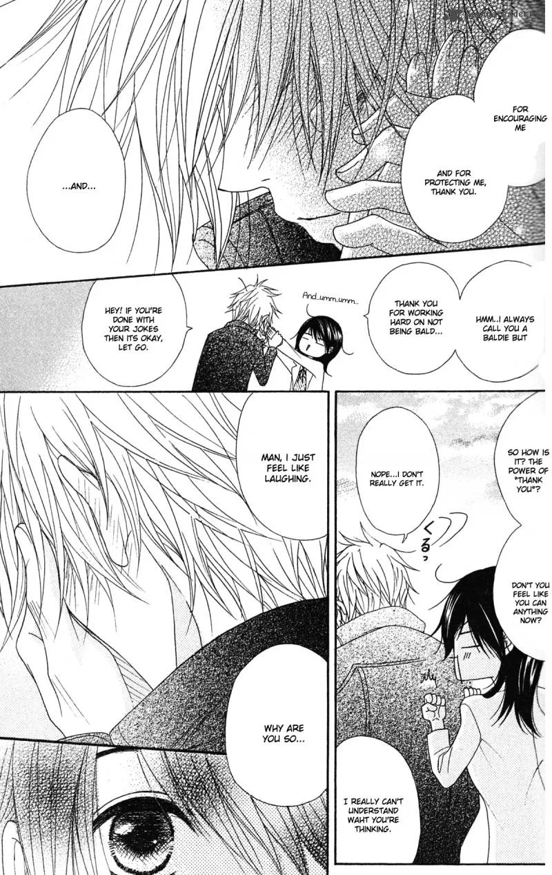 Dengeki Daisy Chapter 41 page 32