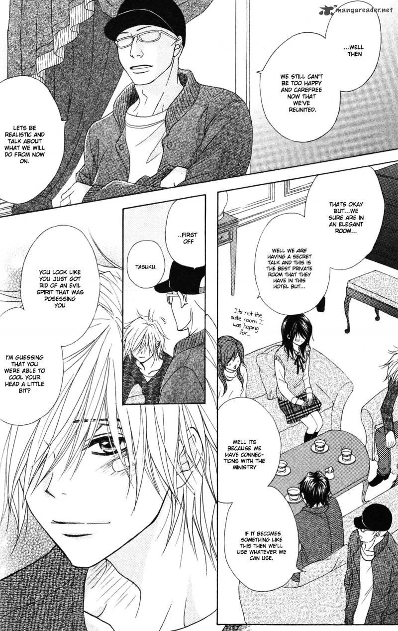 Dengeki Daisy Chapter 42 page 9