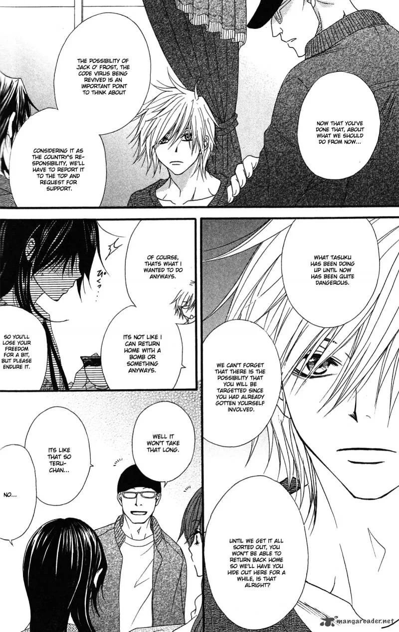 Dengeki Daisy Chapter 42 page 11