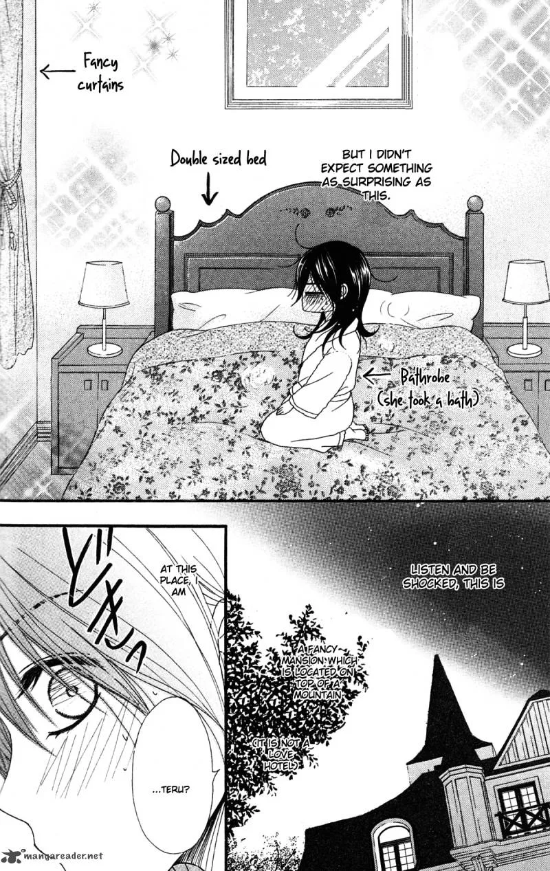 Dengeki Daisy Chapter 42 page 5