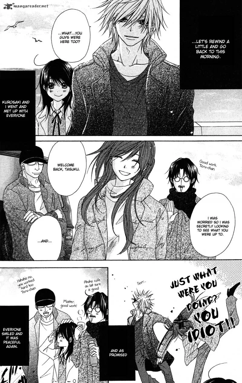 Dengeki Daisy Chapter 42 page 7