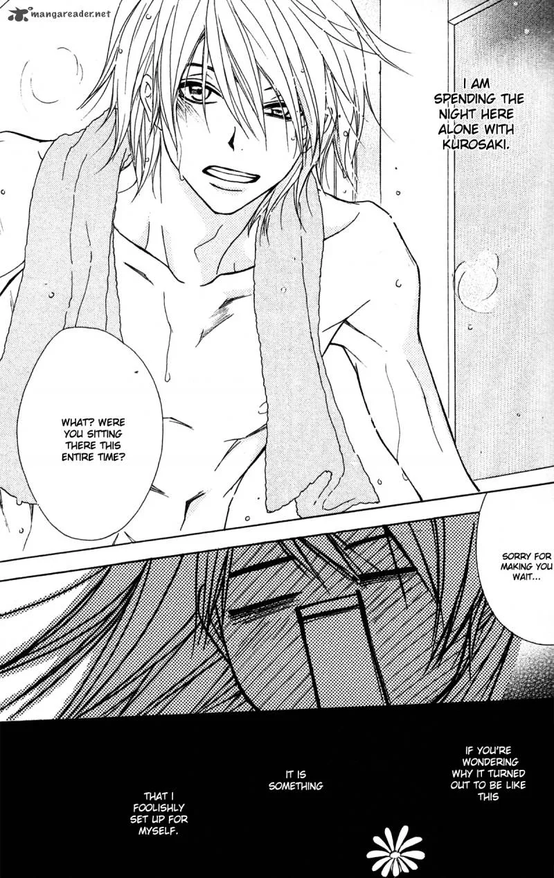 Dengeki Daisy Chapter 42 page 6