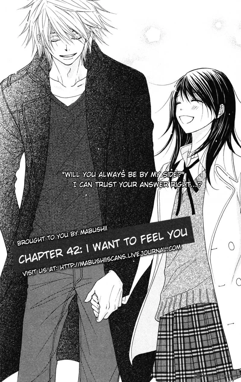 Dengeki Daisy Chapter 42 page 2